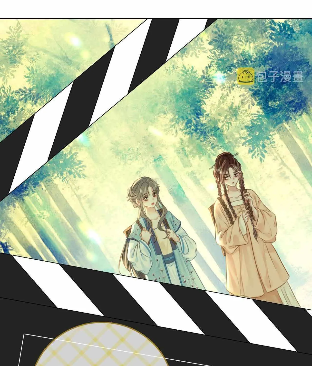 Miss Gu and Miss Qu Chapter 18 page 21 - 