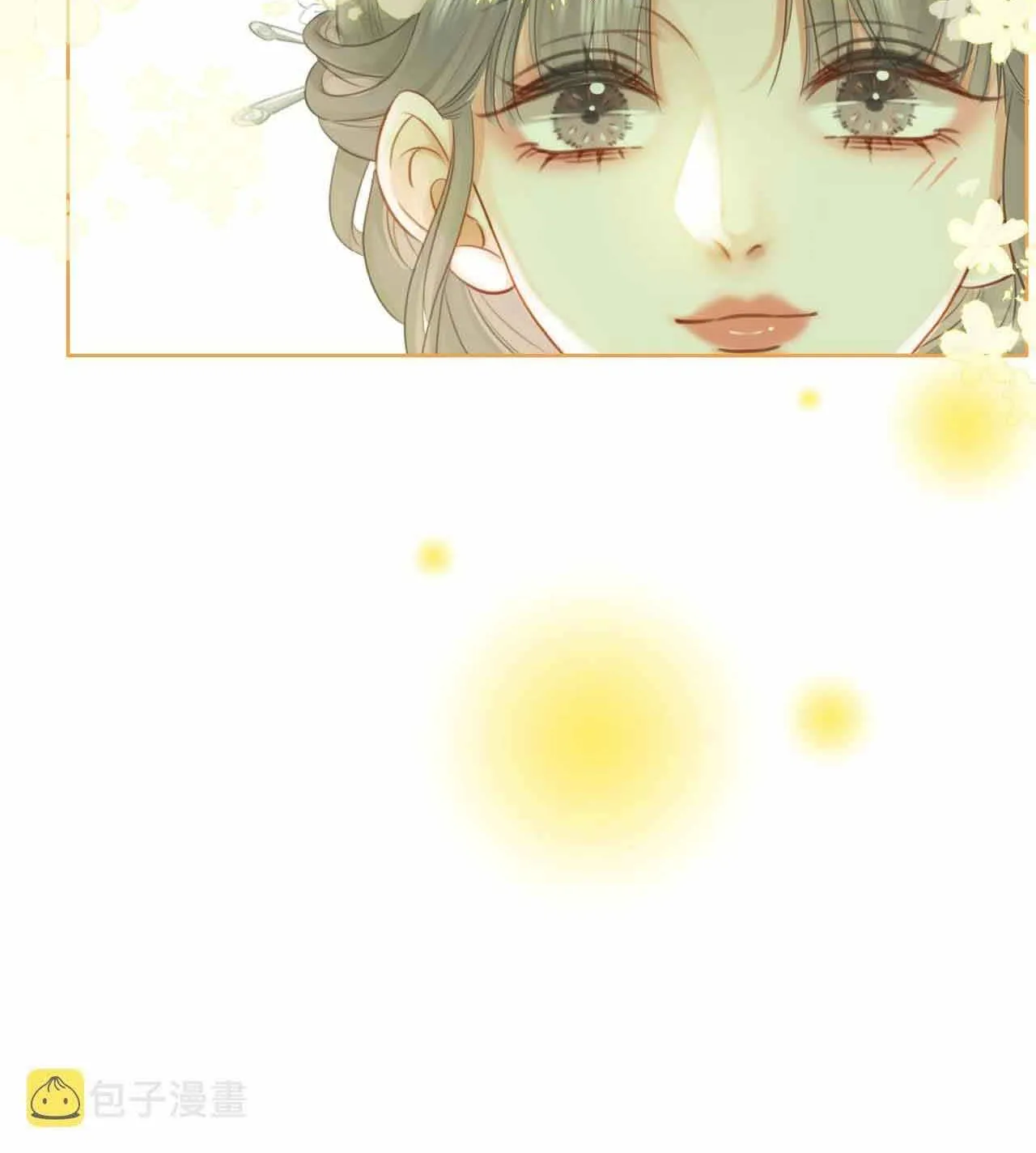 Miss Gu and Miss Qu Chapter 18 page 23 - 