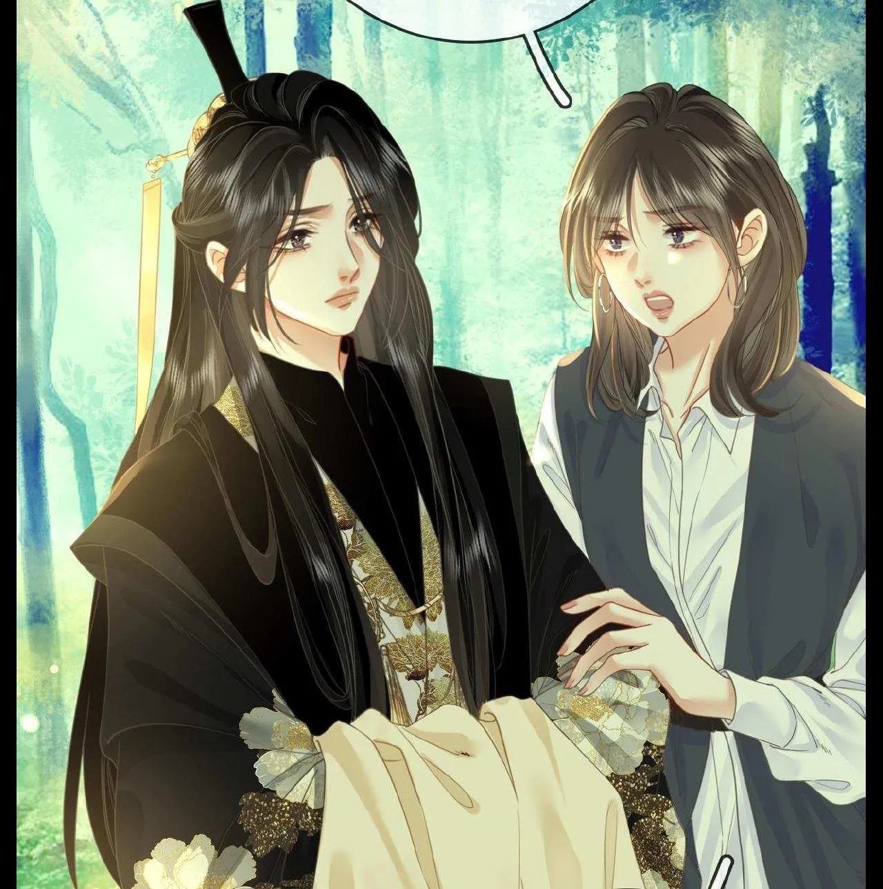 Miss Gu and Miss Qu Chapter 18 page 45 - 