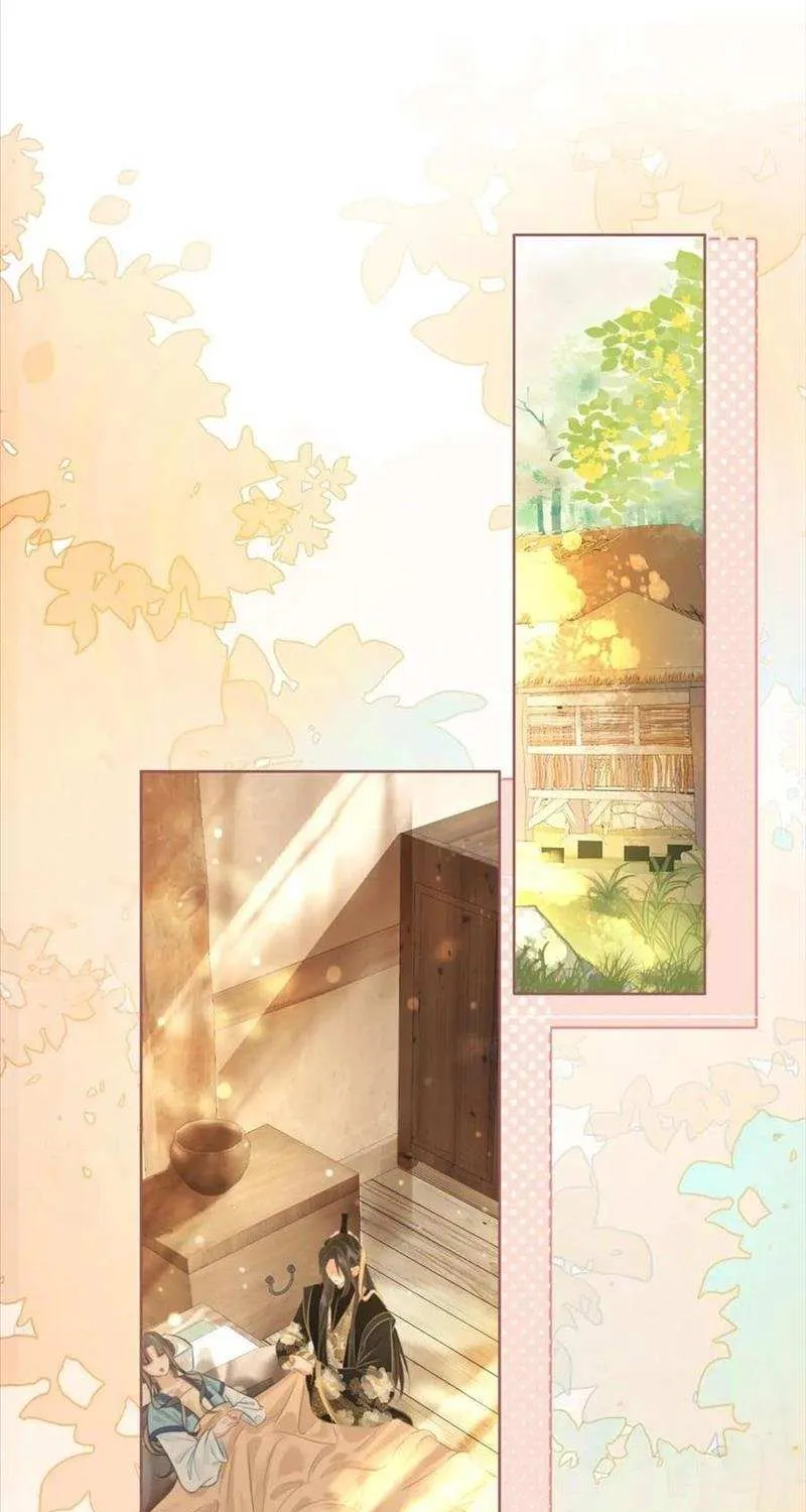 Miss Gu and Miss Qu Chapter 19 page 3 - 