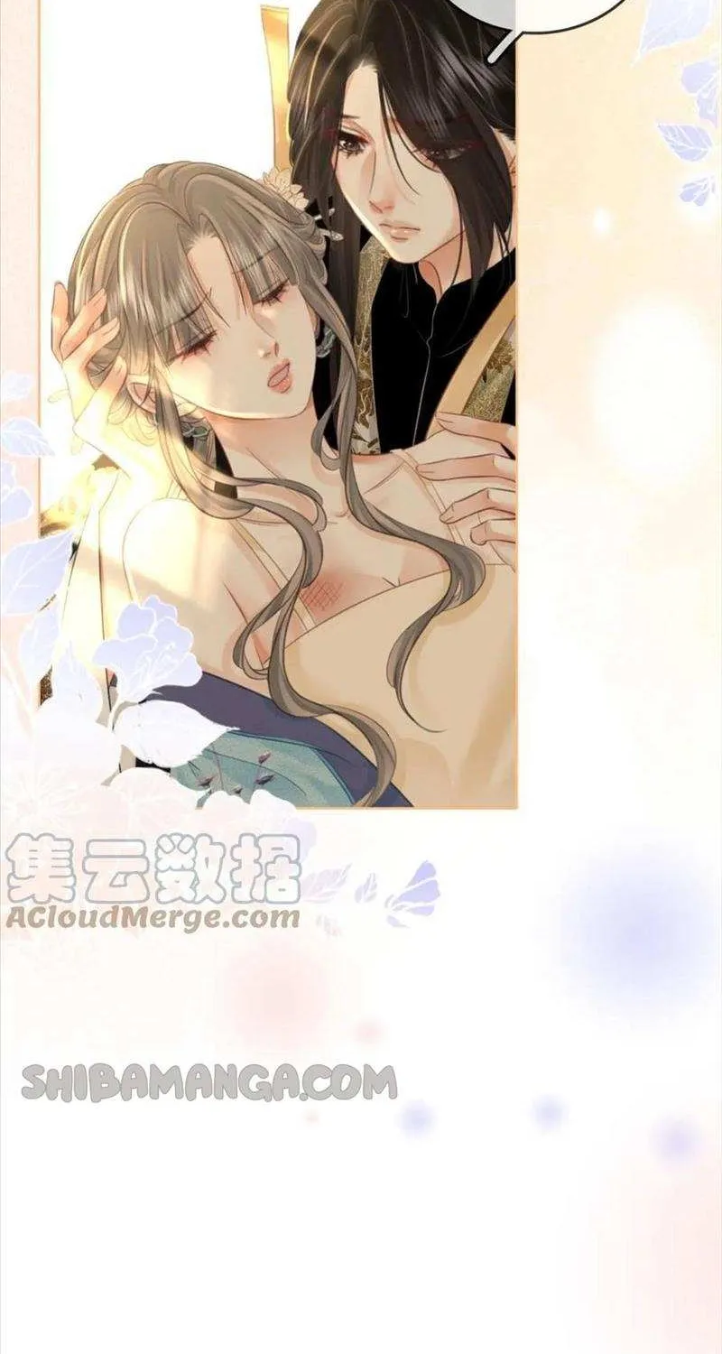 Miss Gu and Miss Qu Chapter 19 page 6 - 