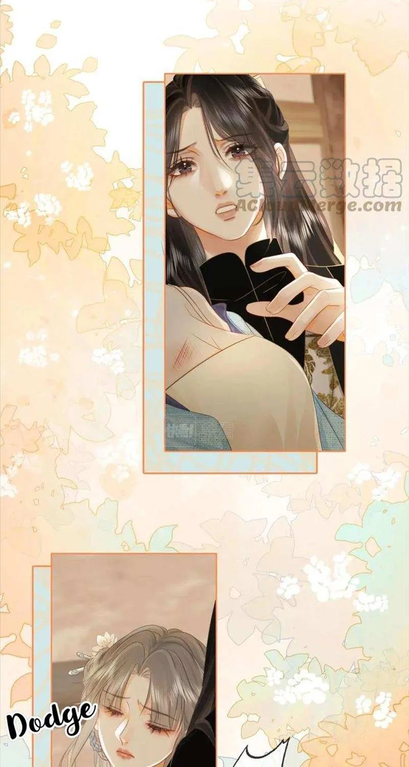 Miss Gu and Miss Qu Chapter 19 page 10 - 