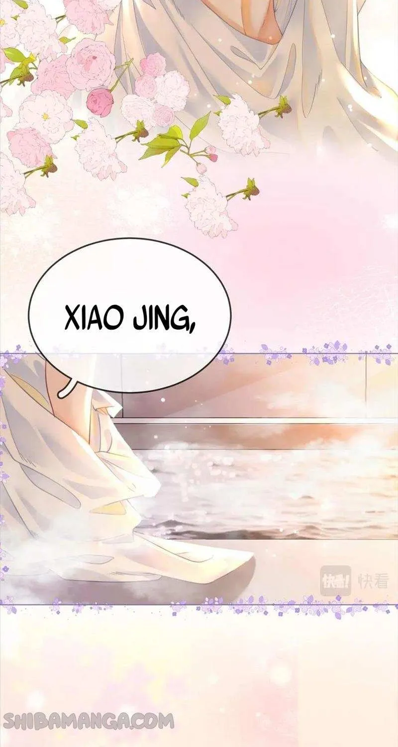 Miss Gu and Miss Qu Chapter 20 page 11 - 