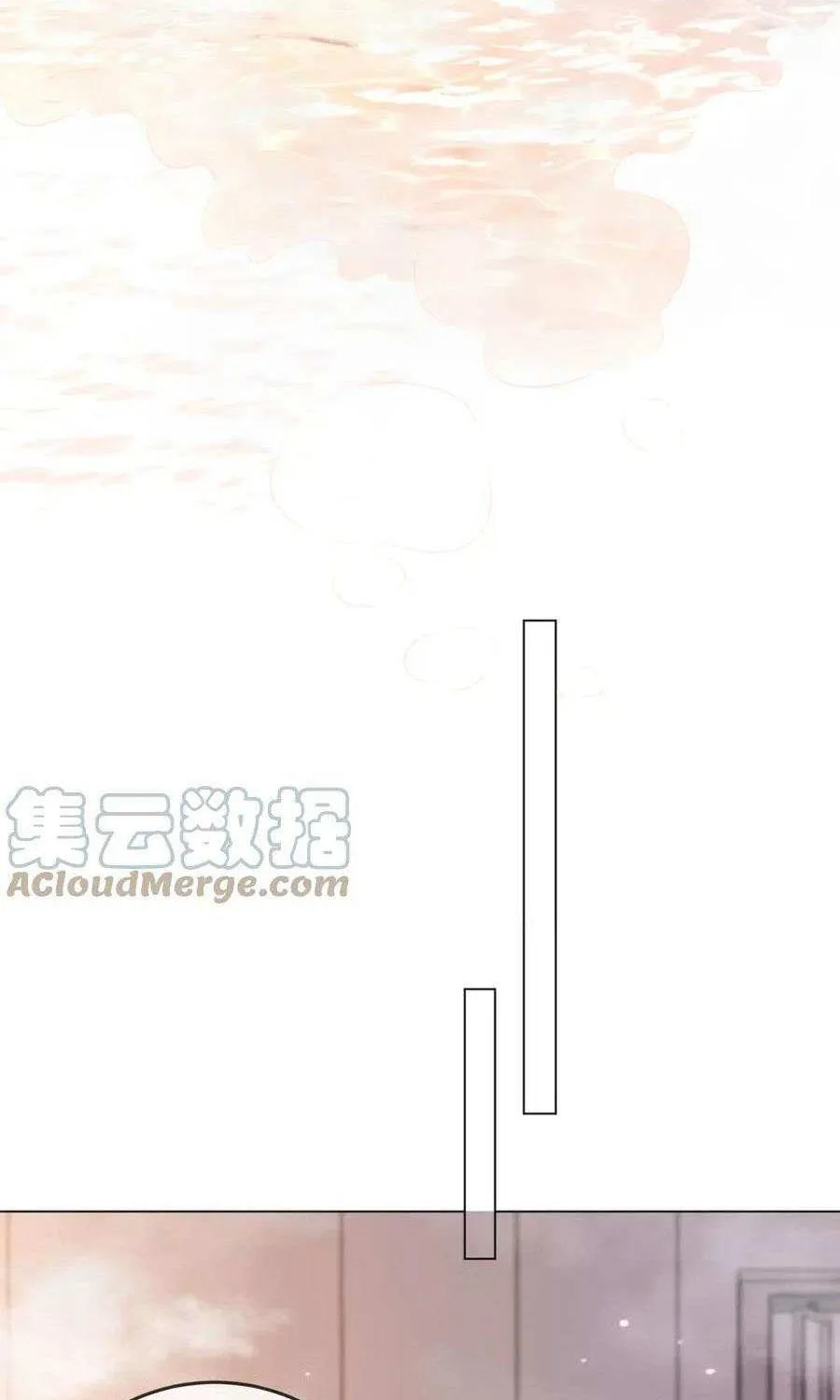 Miss Gu and Miss Qu Chapter 20 page 41 - 