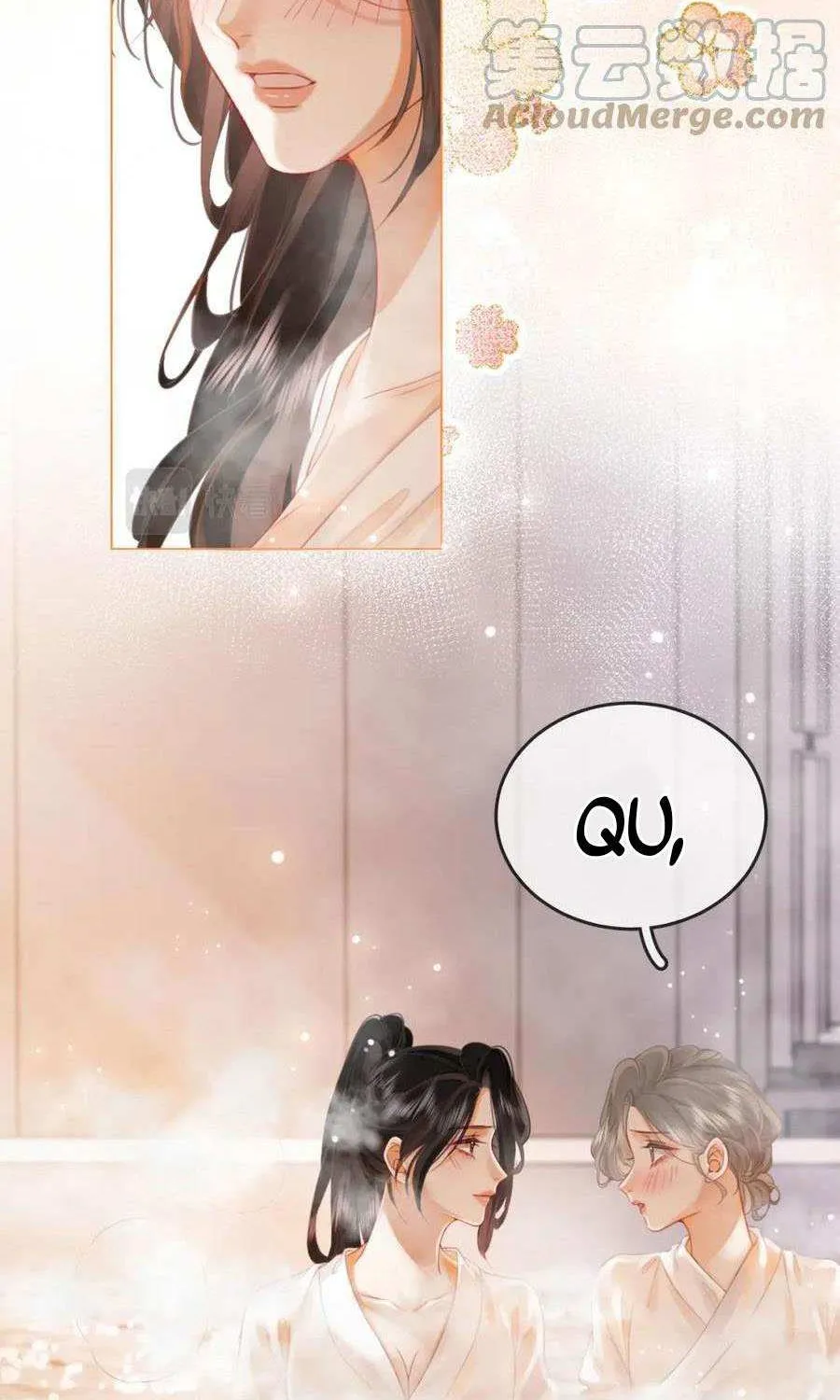 Miss Gu and Miss Qu Chapter 20 page 45 - 