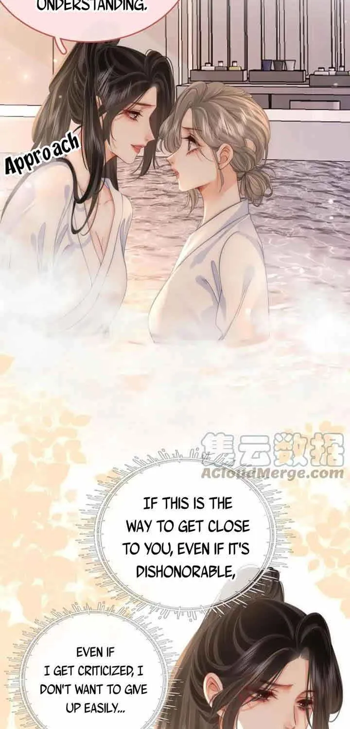 Miss Gu and Miss Qu Chapter 21 page 15 - 