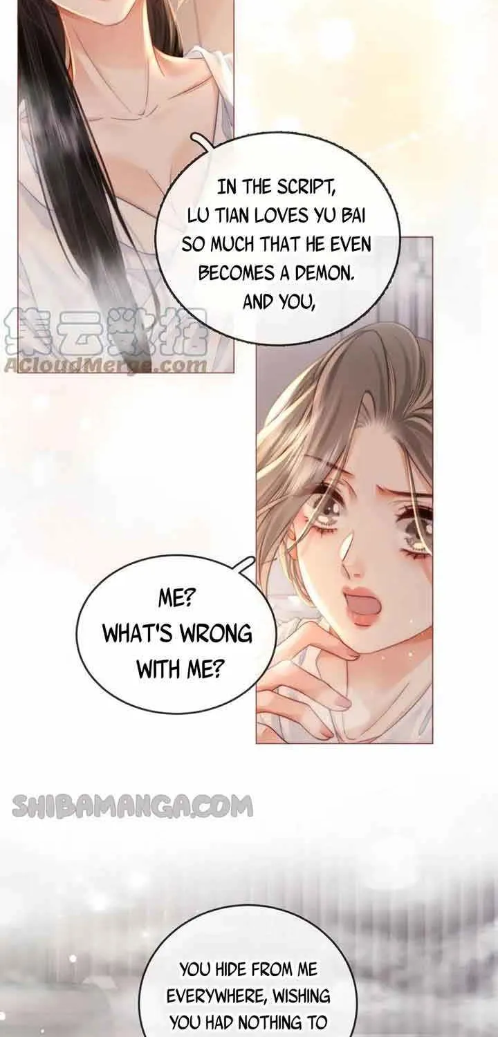 Miss Gu and Miss Qu Chapter 21 page 4 - 