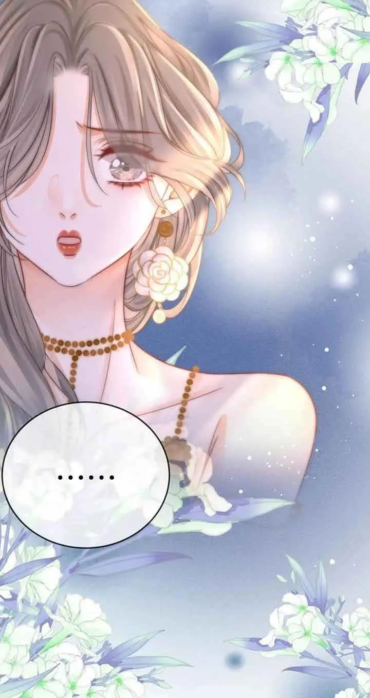 Miss Gu and Miss Qu Chapter 22 page 37 - 
