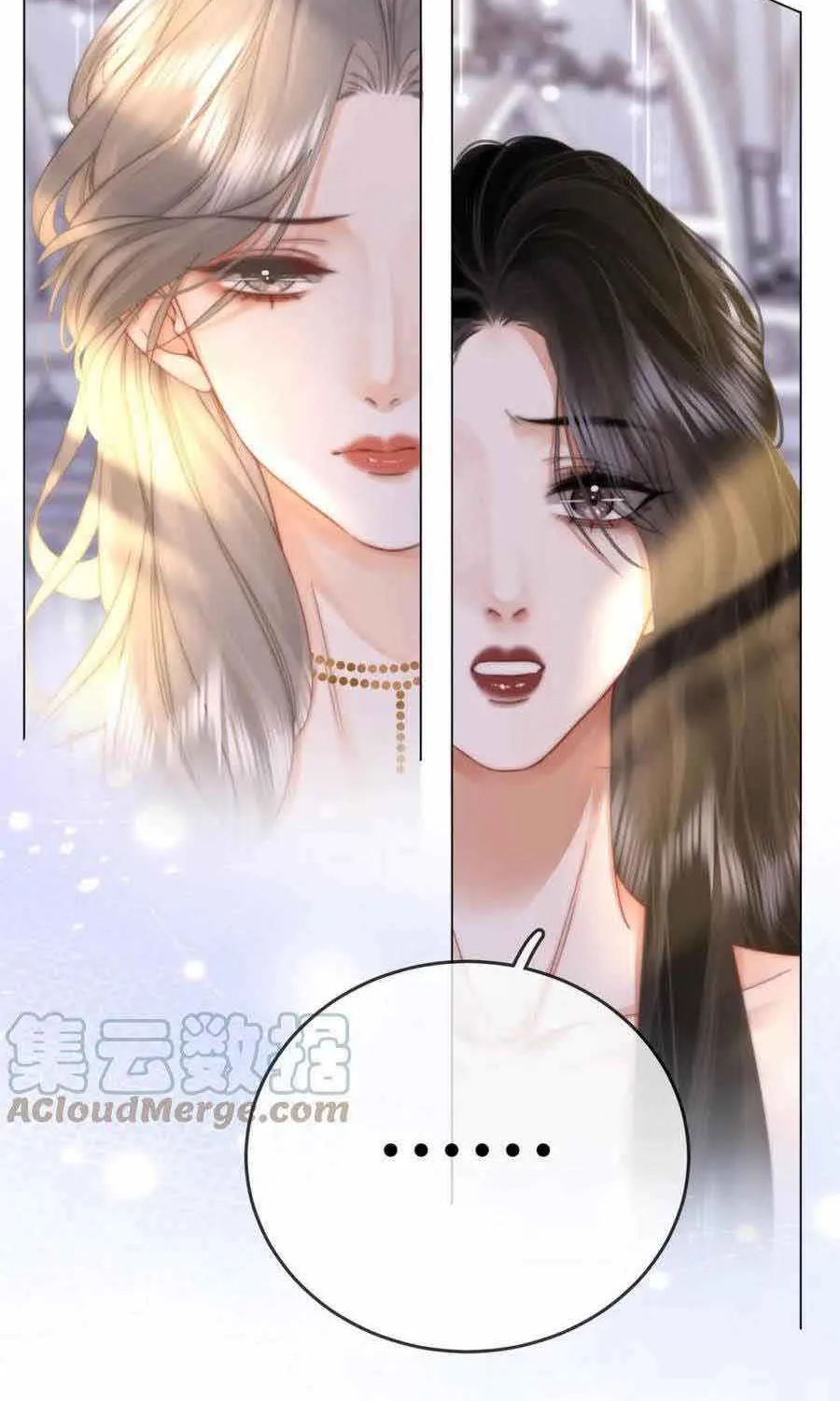 Miss Gu and Miss Qu Chapter 23 page 52 - 