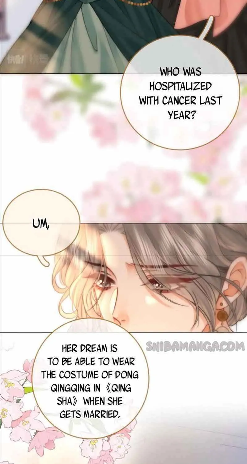 Miss Gu and Miss Qu Chapter 23 page 7 - 