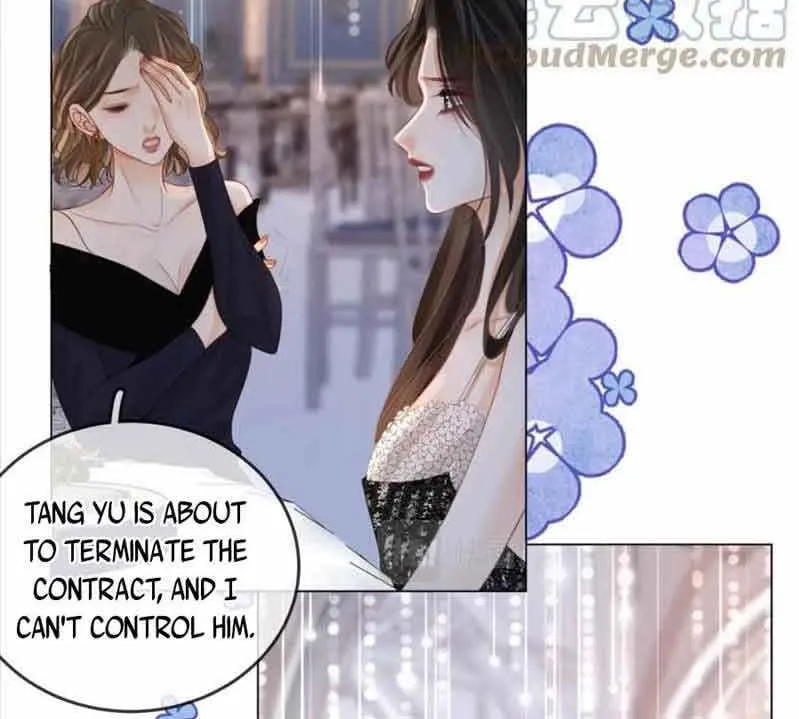 Miss Gu and Miss Qu Chapter 24 page 12 - 