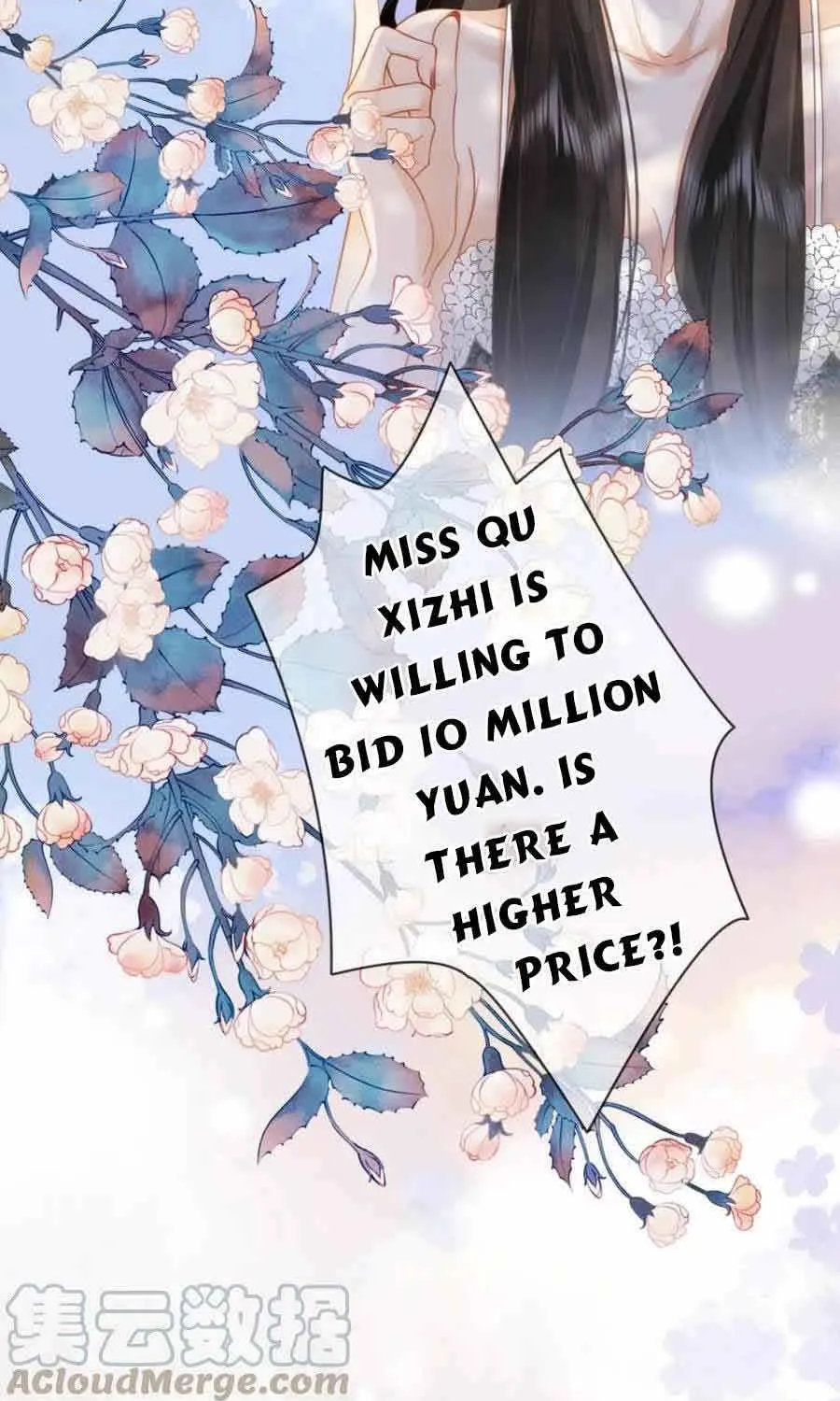 Miss Gu and Miss Qu Chapter 24 page 19 - 