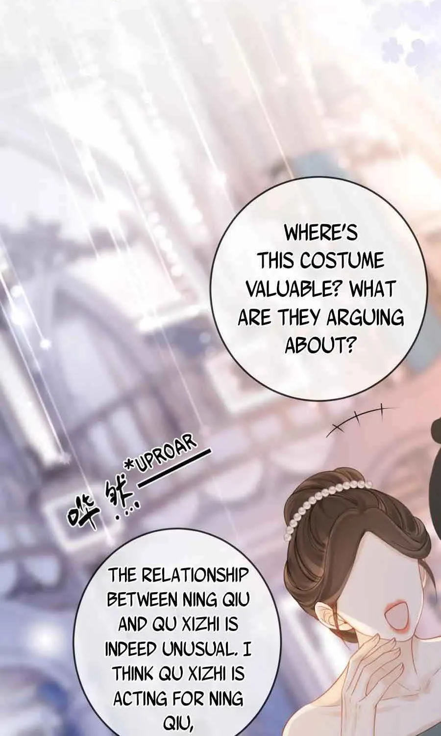 Miss Gu and Miss Qu Chapter 24 page 20 - 