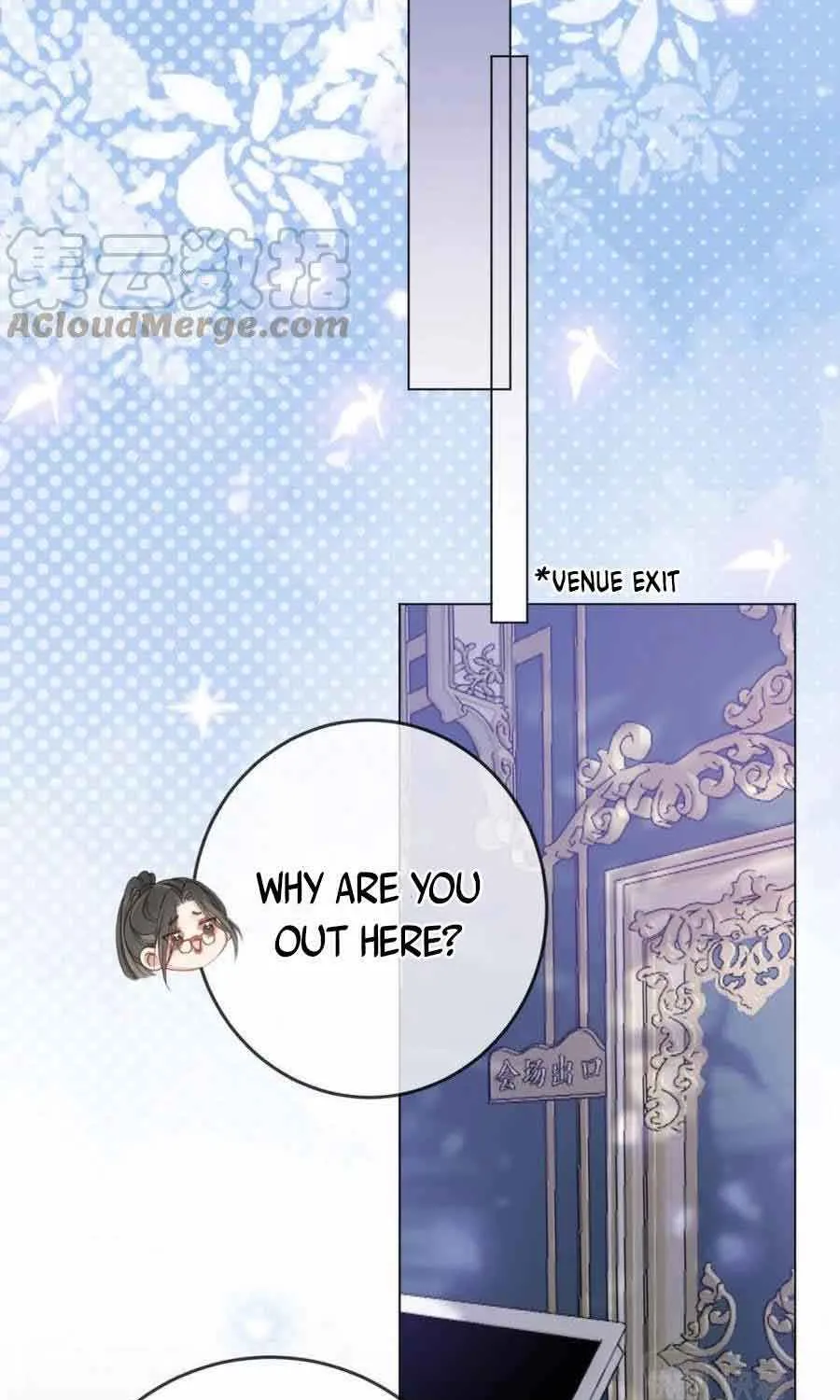 Miss Gu and Miss Qu Chapter 24 page 45 - 