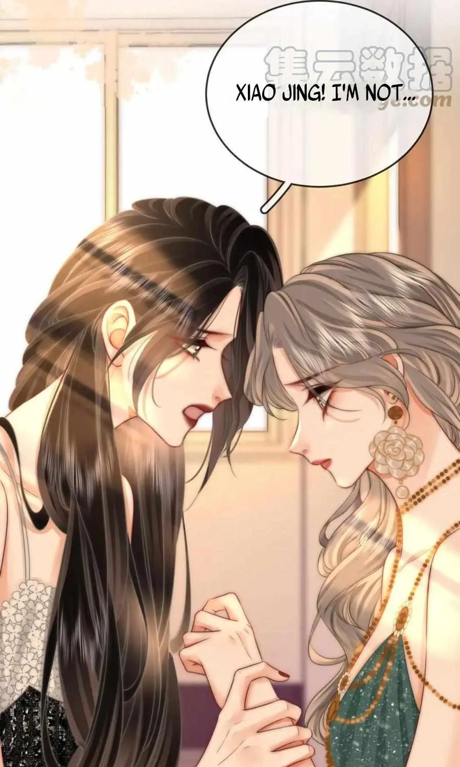 Miss Gu and Miss Qu Chapter 25 page 17 - 