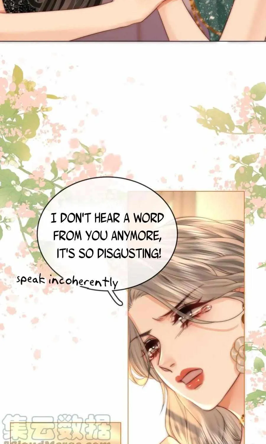 Miss Gu and Miss Qu Chapter 25 page 18 - 