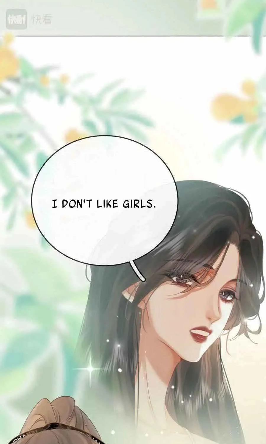 Miss Gu and Miss Qu Chapter 26 page 26 - 