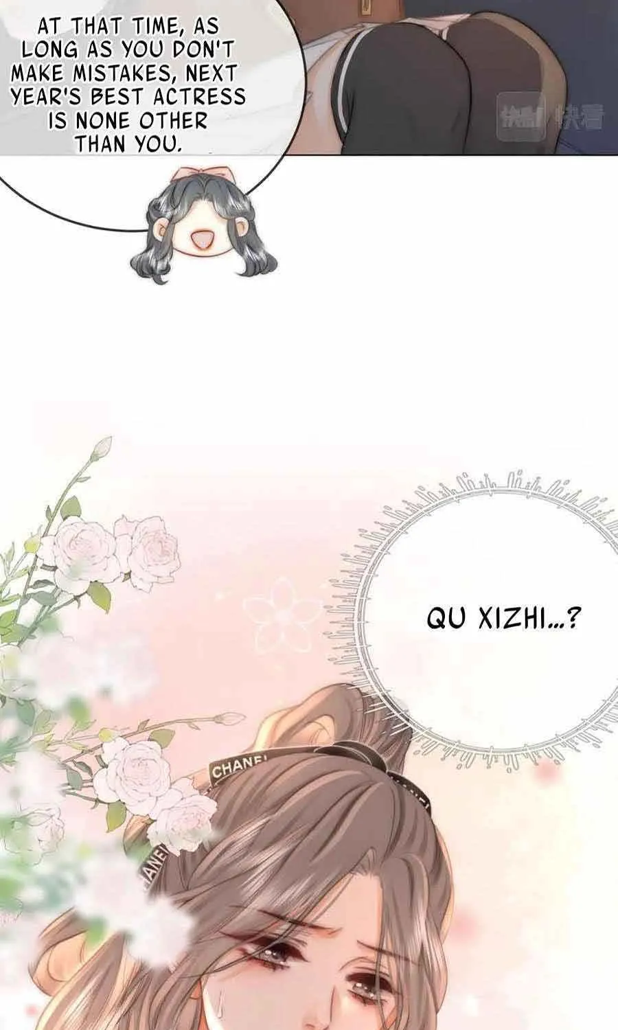 Miss Gu and Miss Qu Chapter 26 page 52 - 