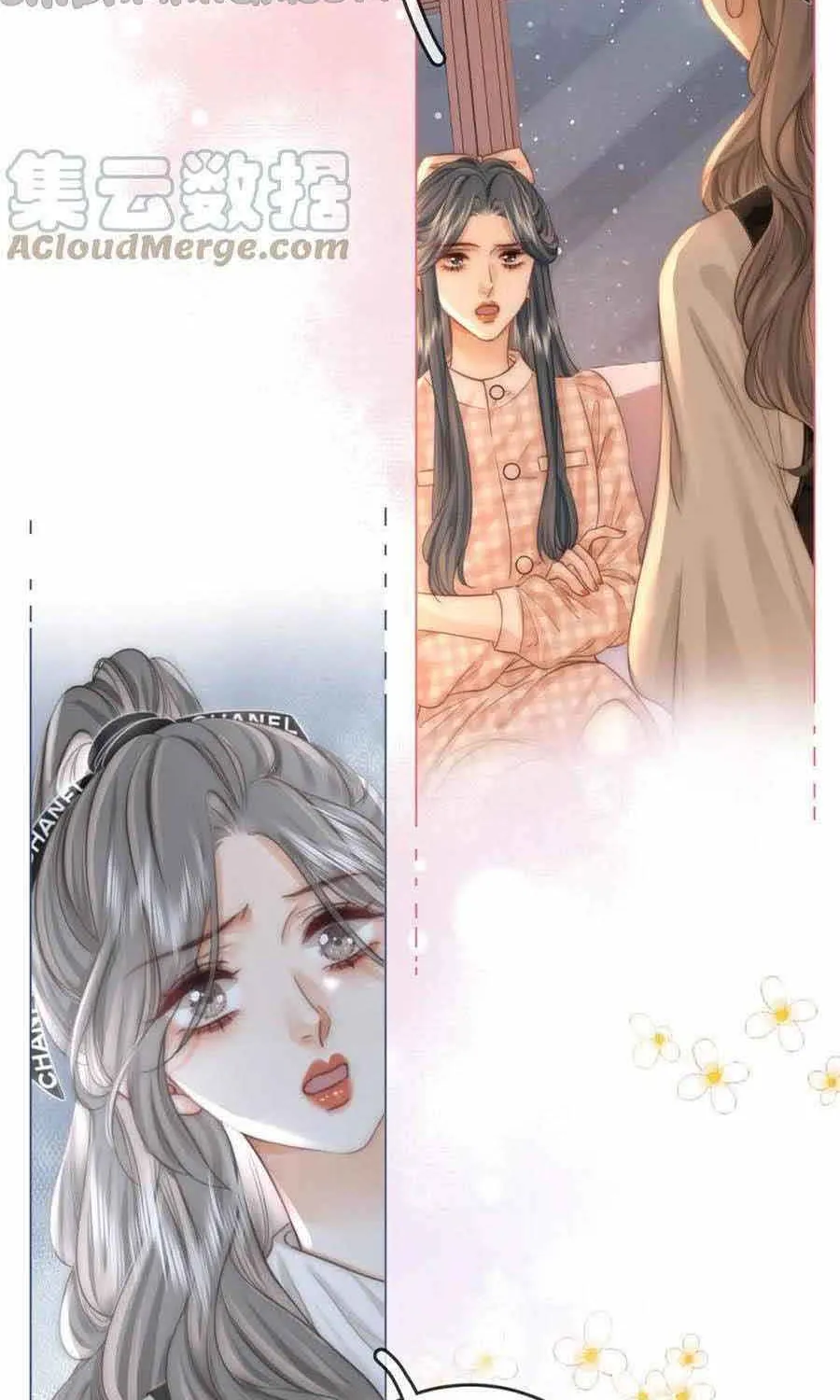 Miss Gu and Miss Qu Chapter 26 page 55 - 