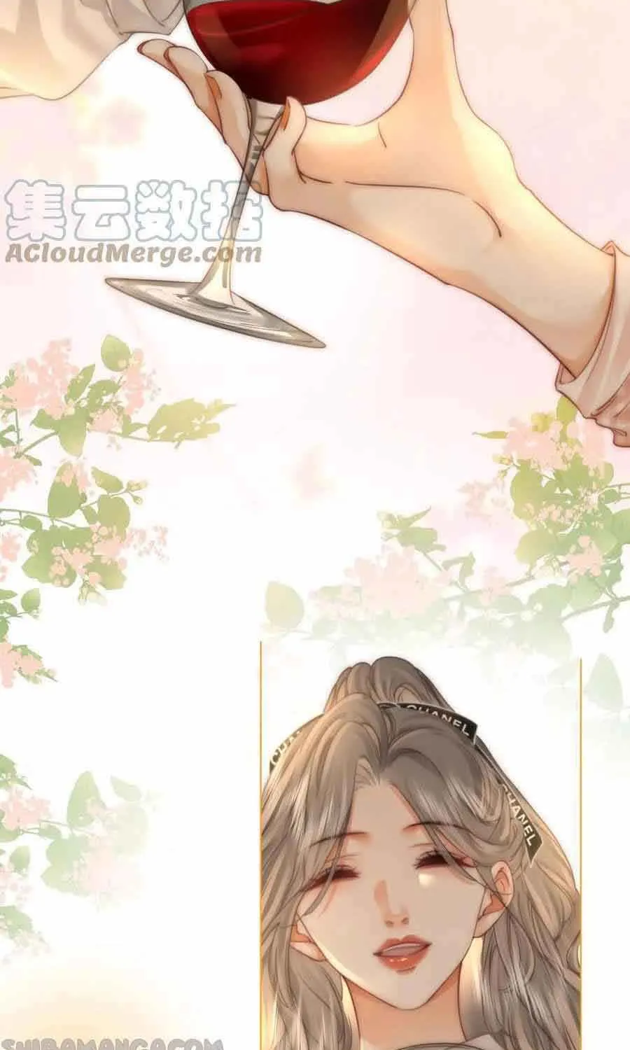 Miss Gu and Miss Qu Chapter 27 page 32 - 