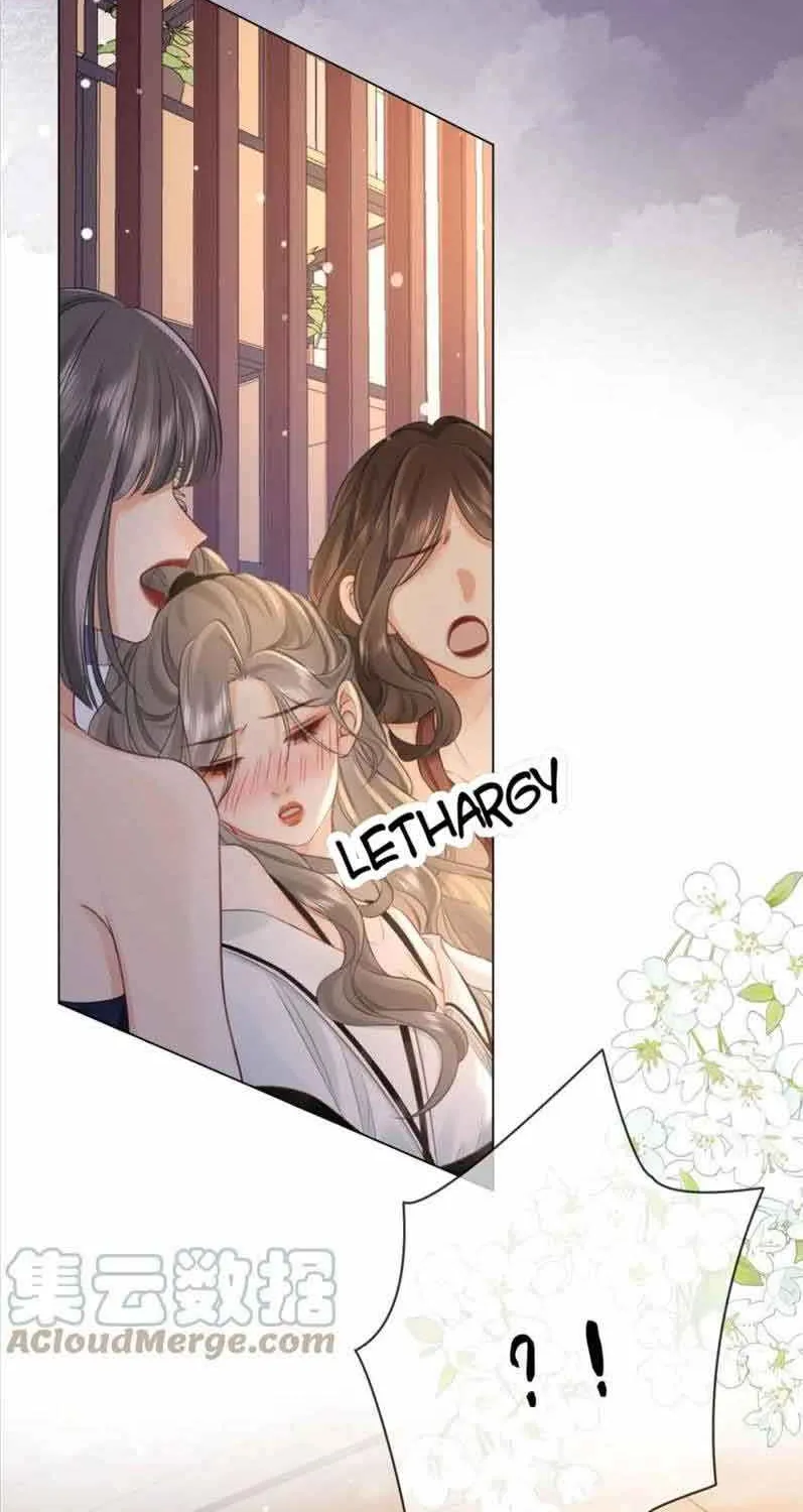 Miss Gu and Miss Qu Chapter 28 page 3 - 