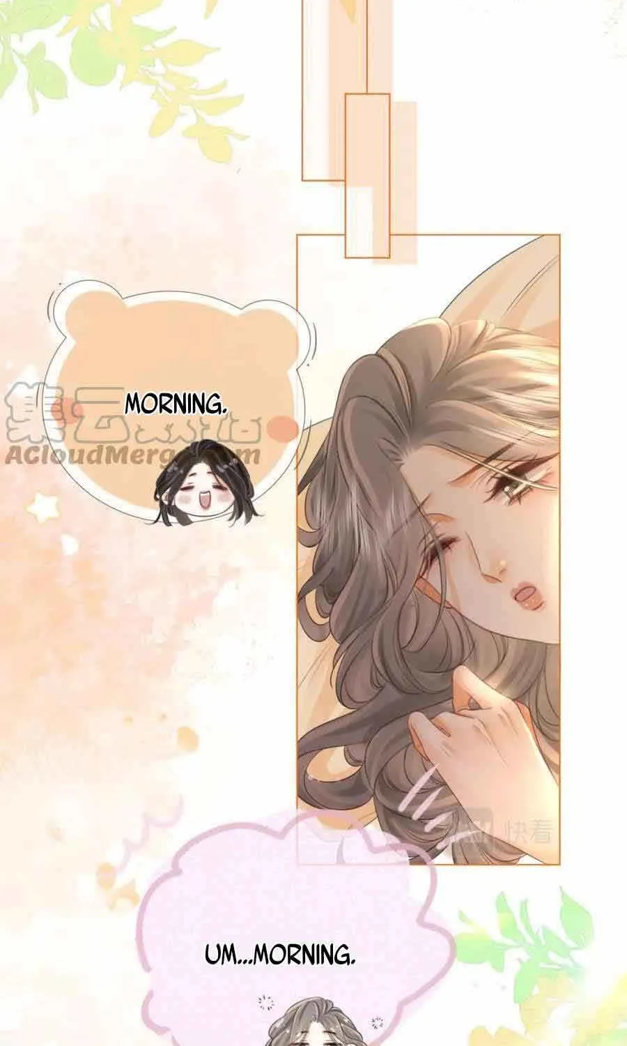 Miss Gu and Miss Qu Chapter 31 page 17 - 