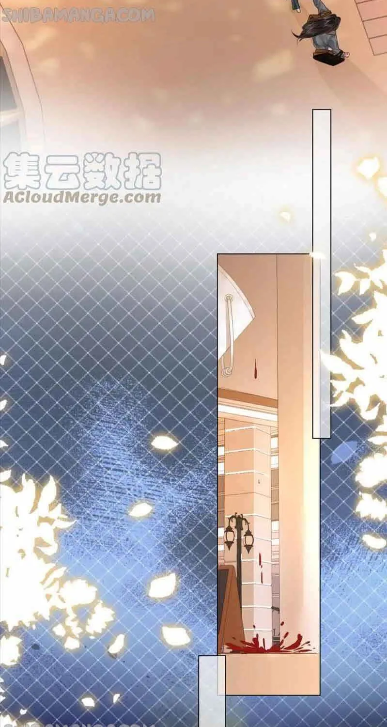 Miss Gu and Miss Qu Chapter 34 page 6 - 