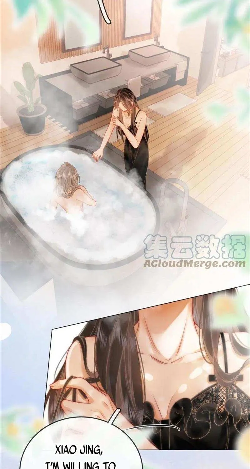 Miss Gu and Miss Qu Chapter 35 page 2 - 