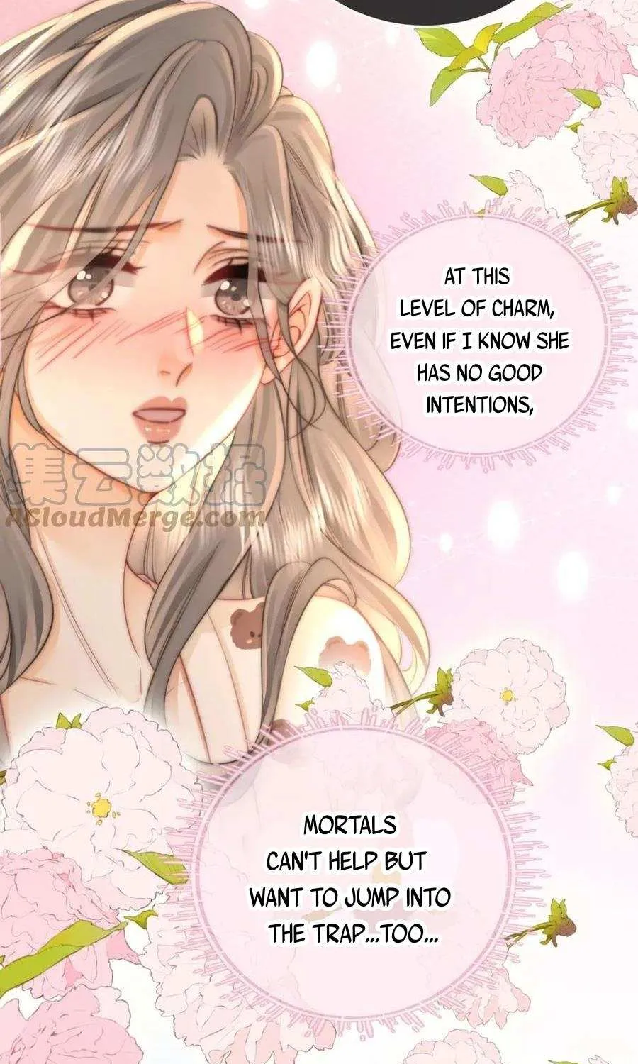 Miss Gu and Miss Qu Chapter 35 page 17 - 
