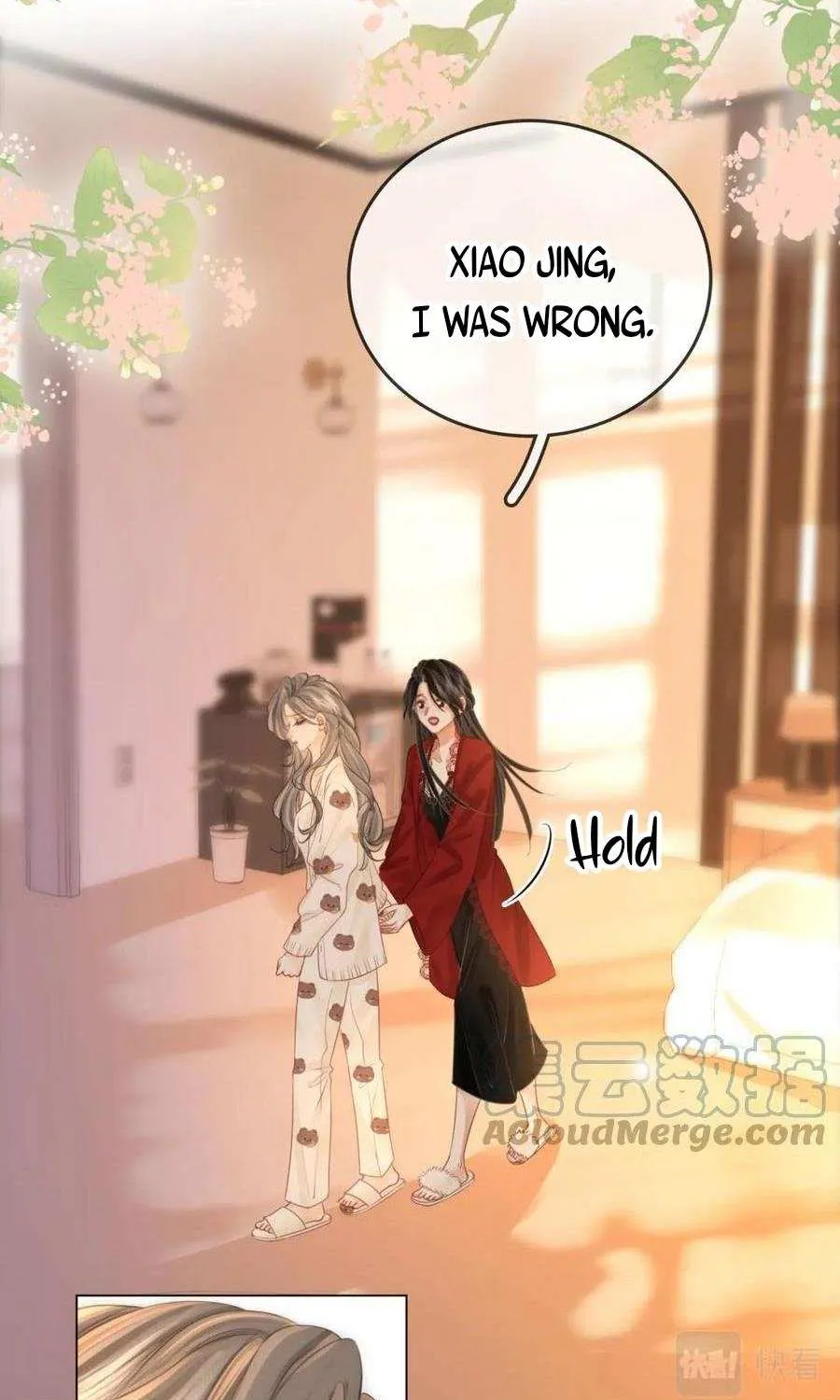 Miss Gu and Miss Qu Chapter 35 page 25 - 