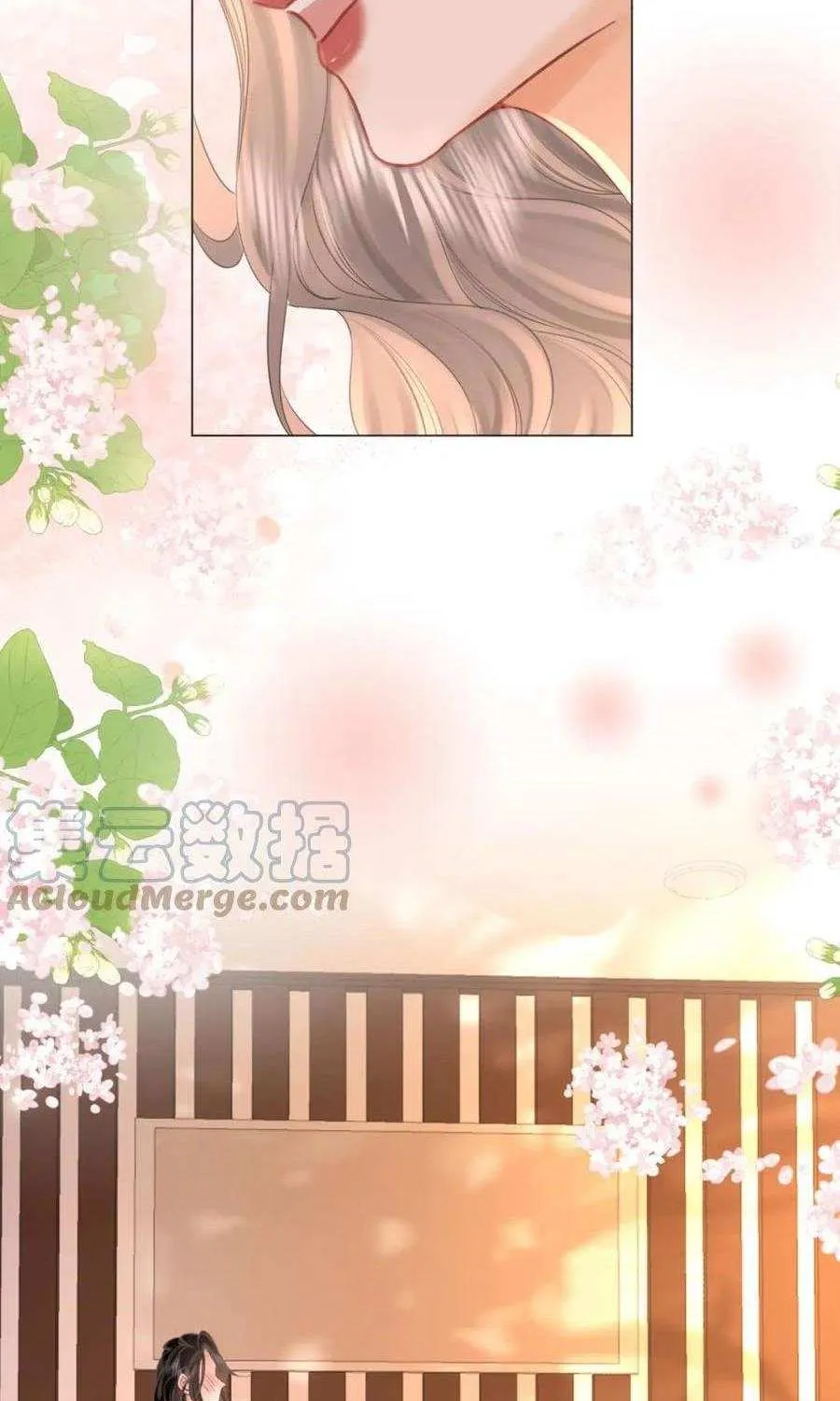 Miss Gu and Miss Qu Chapter 36 page 18 - 
