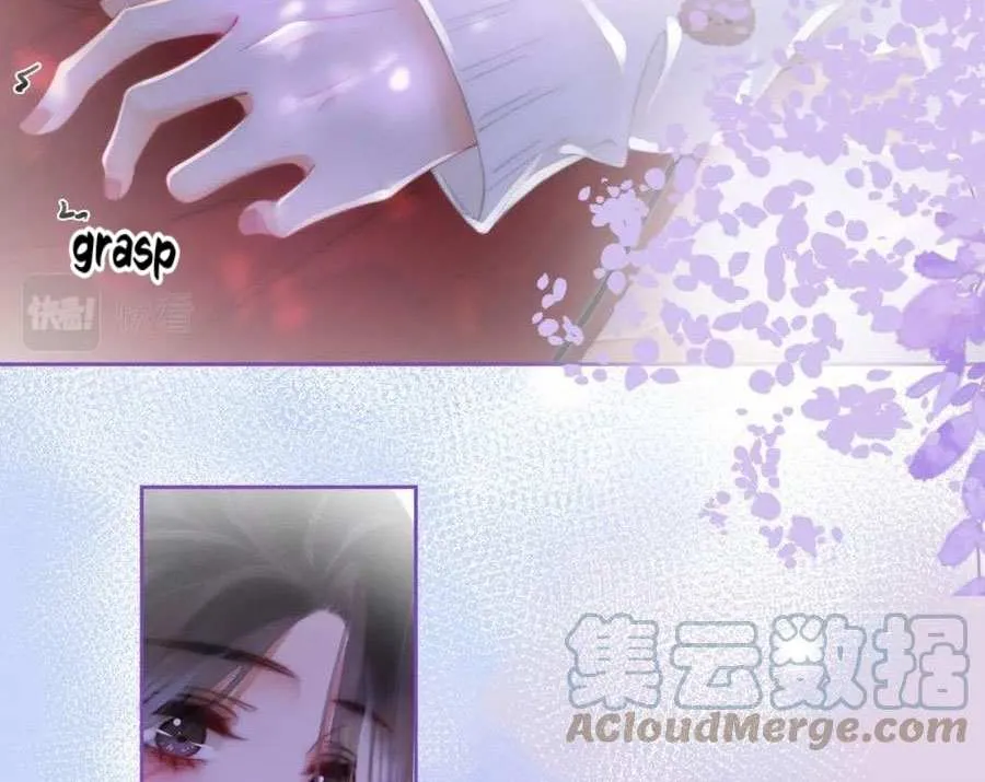 Miss Gu and Miss Qu Chapter 37 page 16 - 