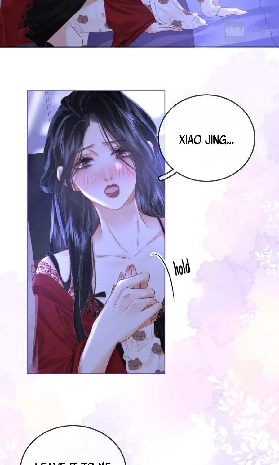 Miss Gu and Miss Qu Chapter 37 page 27 - 