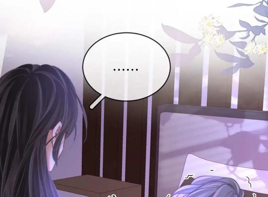 Miss Gu and Miss Qu Chapter 39 page 9 - 