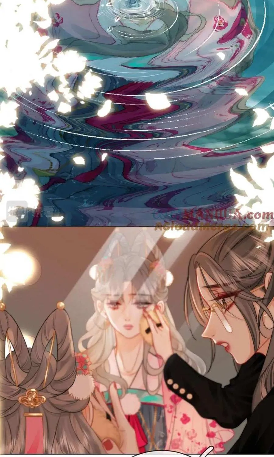 Miss Gu and Miss Qu Chapter 40 page 15 - 