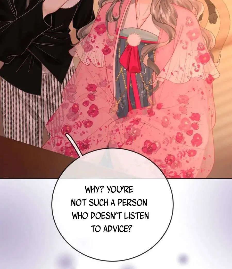 Miss Gu and Miss Qu Chapter 40 page 19 - 