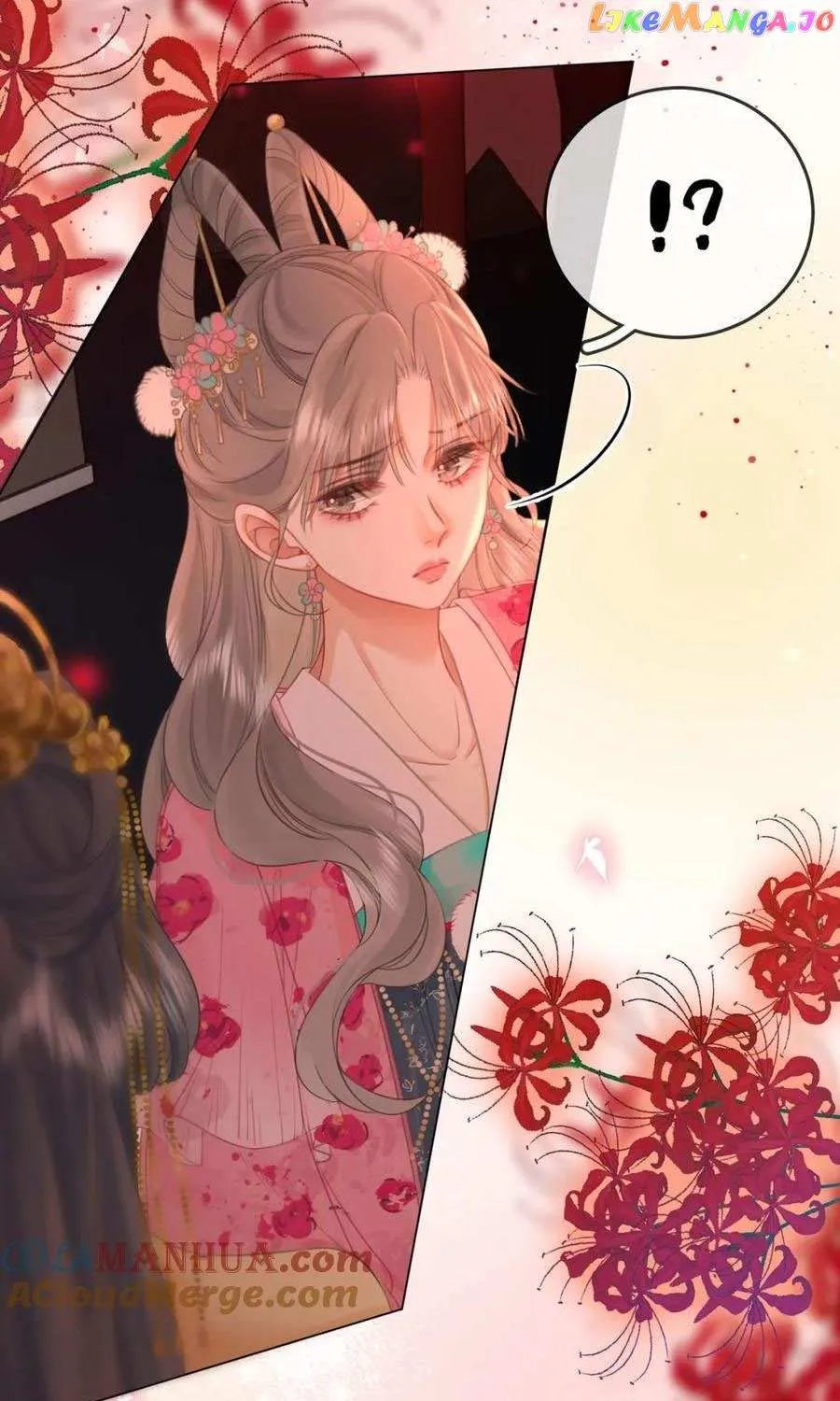 Miss Gu and Miss Qu Chapter 40 page 32 - 