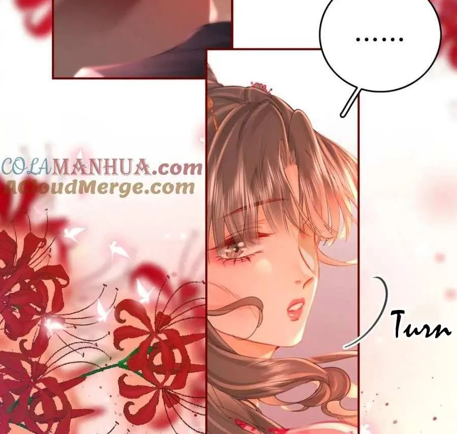 Miss Gu and Miss Qu Chapter 41 page 13 - 