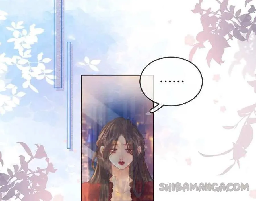 Miss Gu and Miss Qu Chapter 41 page 46 - 