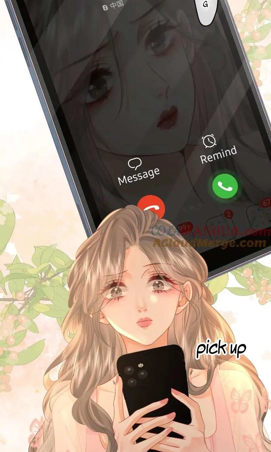 Miss Gu and Miss Qu Chapter 42 page 15 - 