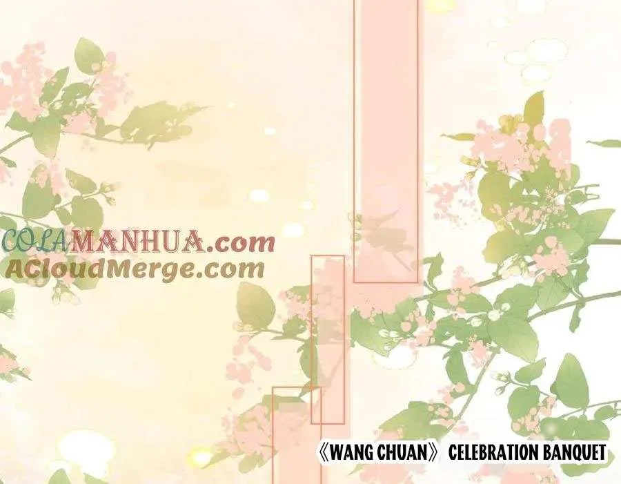 Miss Gu and Miss Qu Chapter 42 page 4 - 