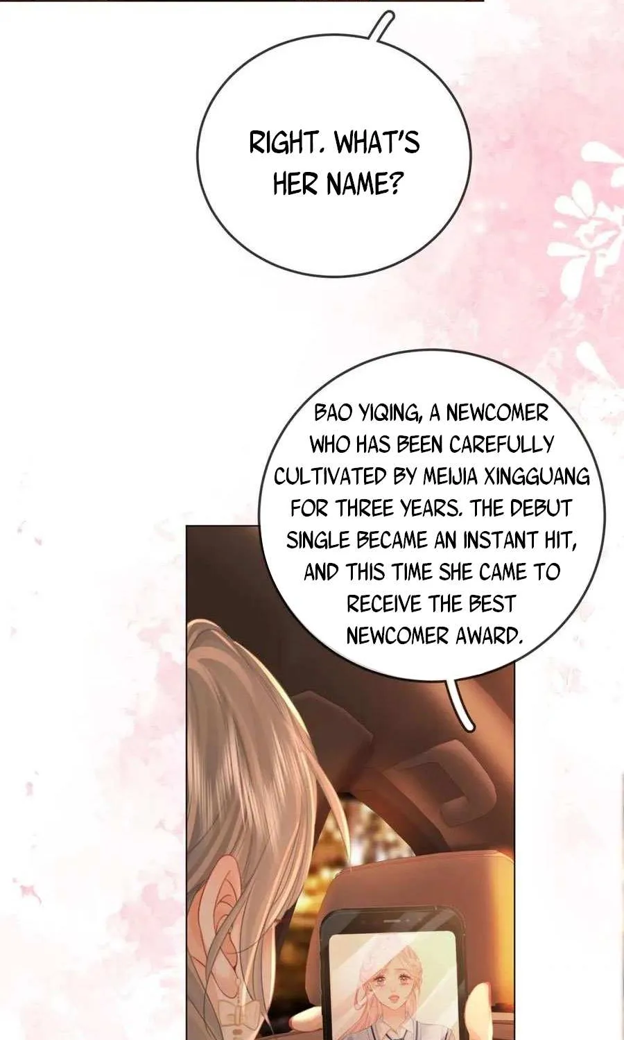 Miss Gu and Miss Qu Chapter 43 page 12 - 