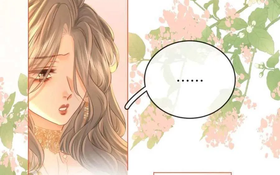 Miss Gu and Miss Qu Chapter 43 page 25 - 