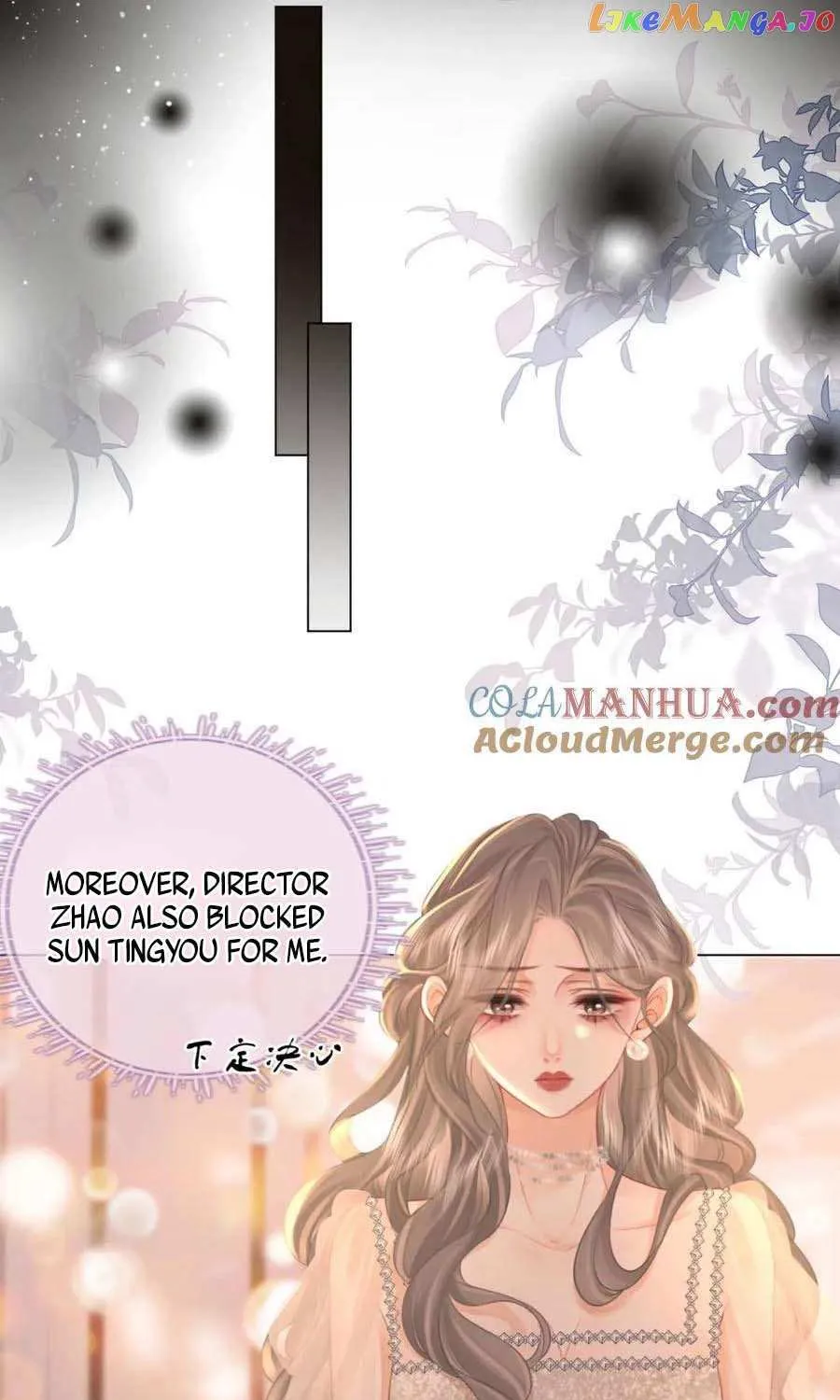 Miss Gu and Miss Qu Chapter 45 page 19 - 
