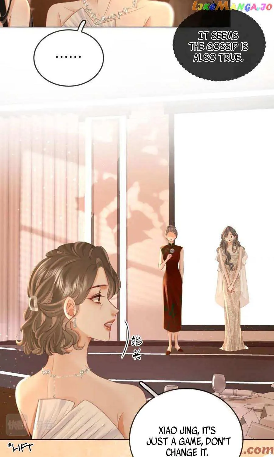 Miss Gu and Miss Qu Chapter 45 page 7 - 