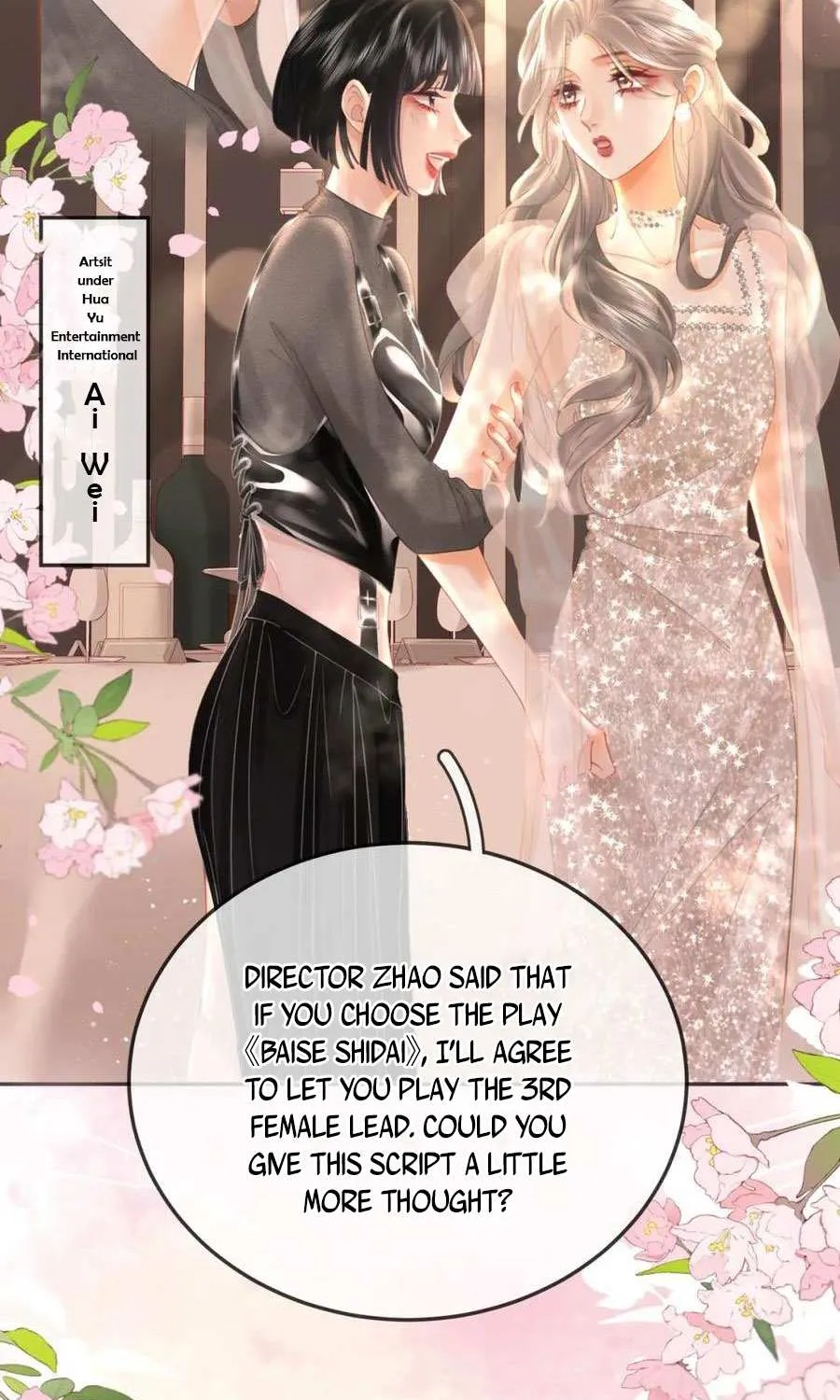 Miss Gu and Miss Qu Chapter 46 page 8 - 