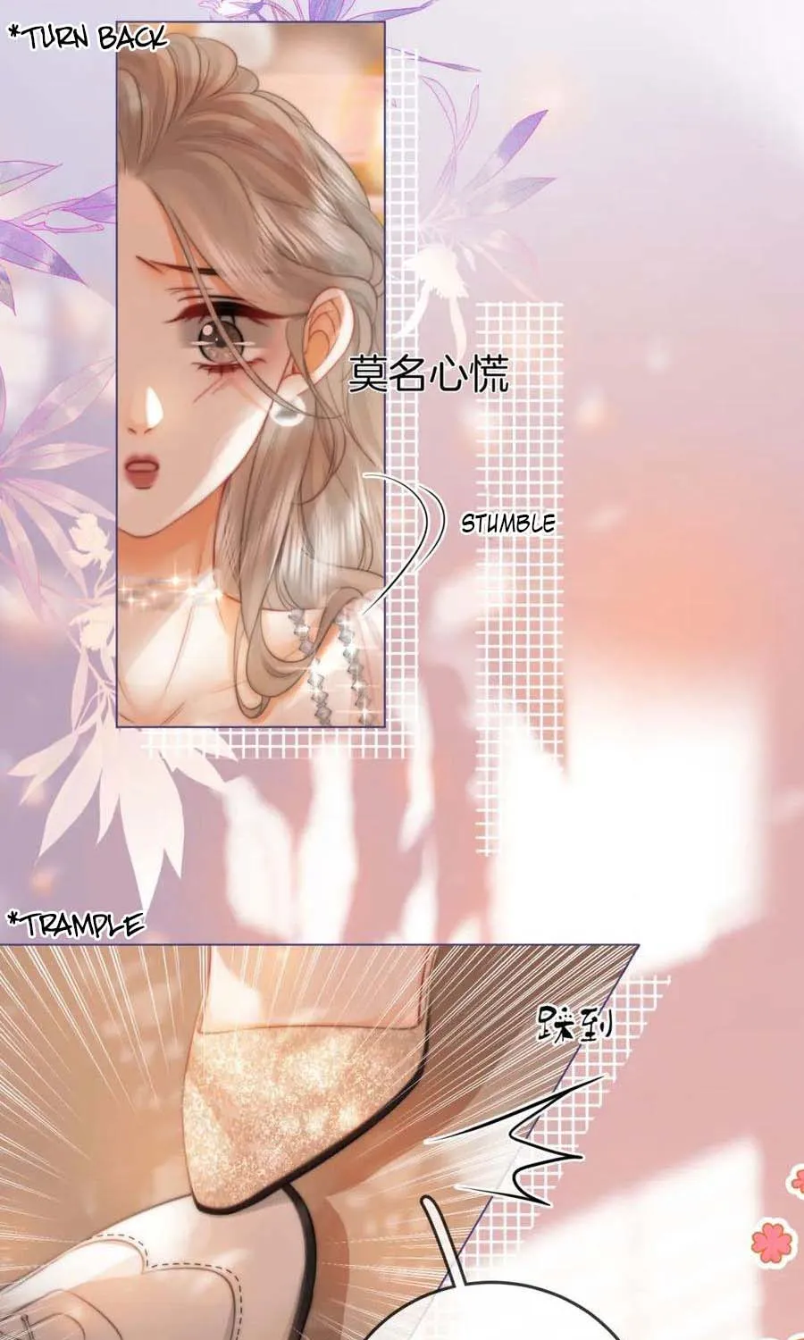 Miss Gu and Miss Qu Chapter 47 page 23 - 