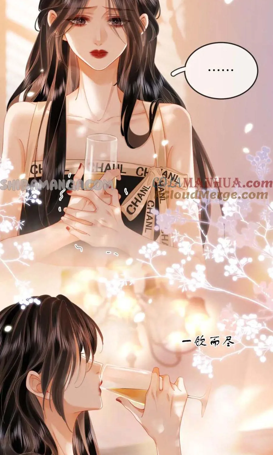 Miss Gu and Miss Qu Chapter 47 page 30 - 