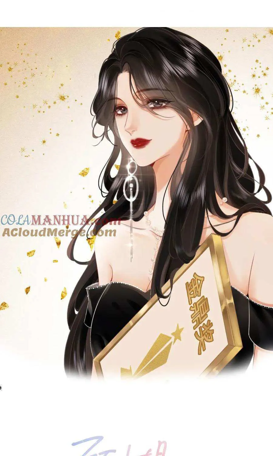 Miss Gu and Miss Qu Chapter 48 page 3 - 