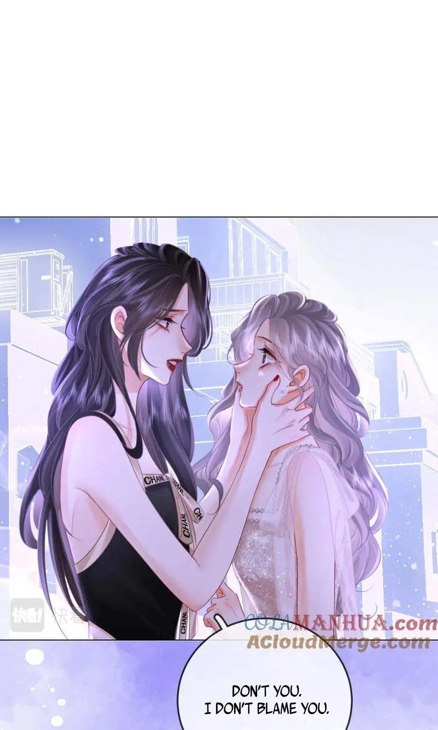 Miss Gu and Miss Qu Chapter 49 page 18 - 